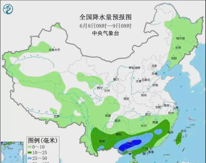 后寺村民委员会天气预报更新通知