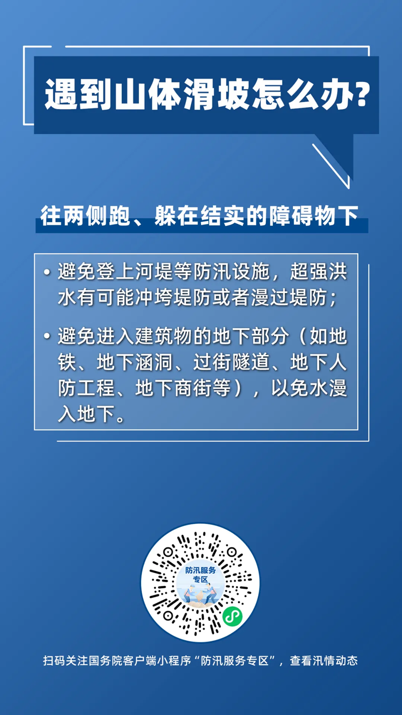 查热村最新招聘信息全面解析