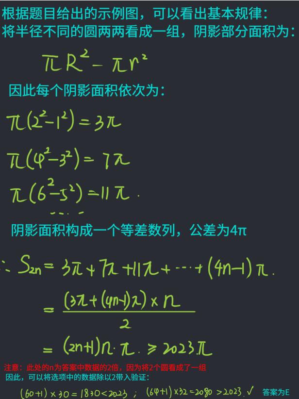 行业新闻 第373页