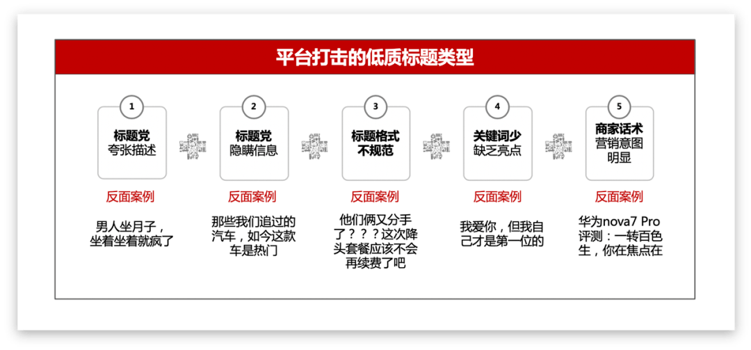 澳门管家婆,互动性策略解析_限量版50.971