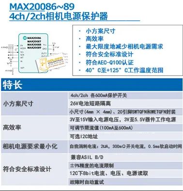 新澳精准资料免费提供510期,迅捷解答策略解析_Advance60.623