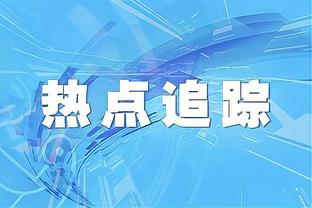 2024新澳门正版免费资料,综合计划定义评估_进阶款87.810