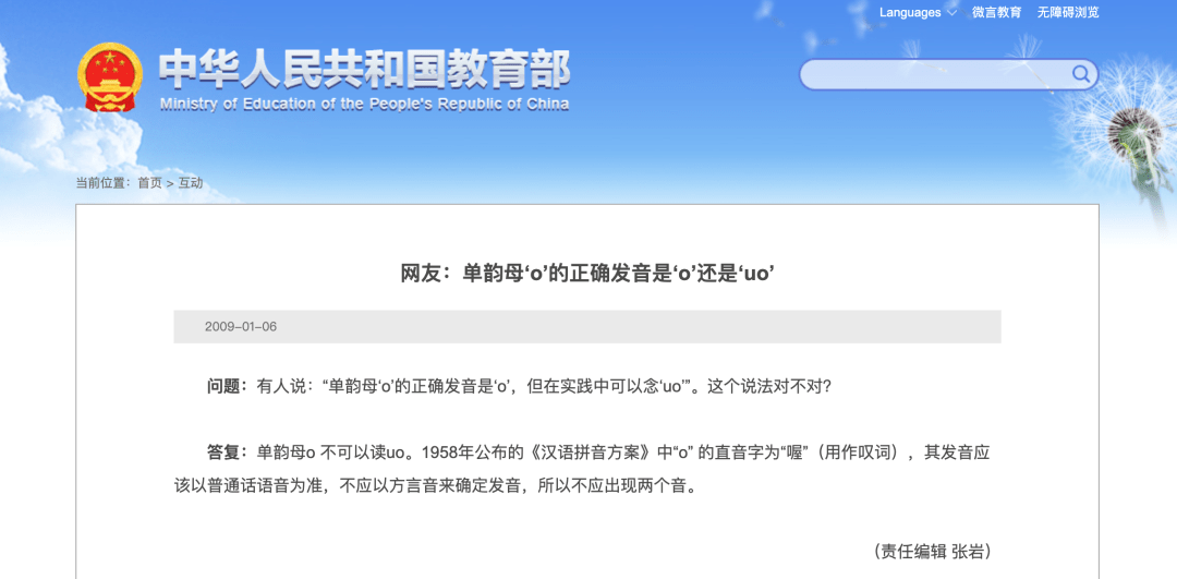 626969澳彩资料大全2022年新功能,实践性策略实施_限量版18.333